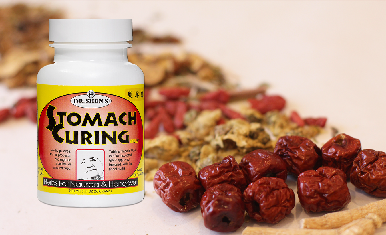 photo of Dr. Shen's Stomach Curing Pills bottle and rhubarb fruit