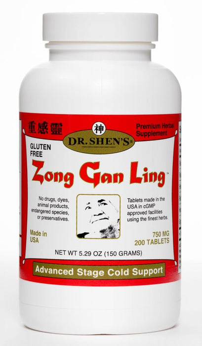 bottle of Dr. Shen's Zong Gan Ling pills