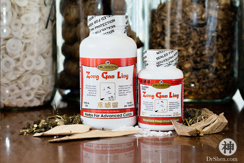 Dr. Shen’s Zong Gan Ling