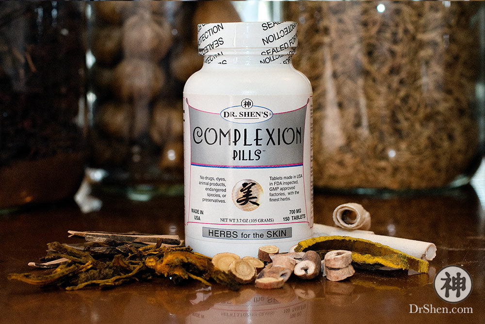 bottle of Dr. Shen's Complexion Pills: herbs for the skin