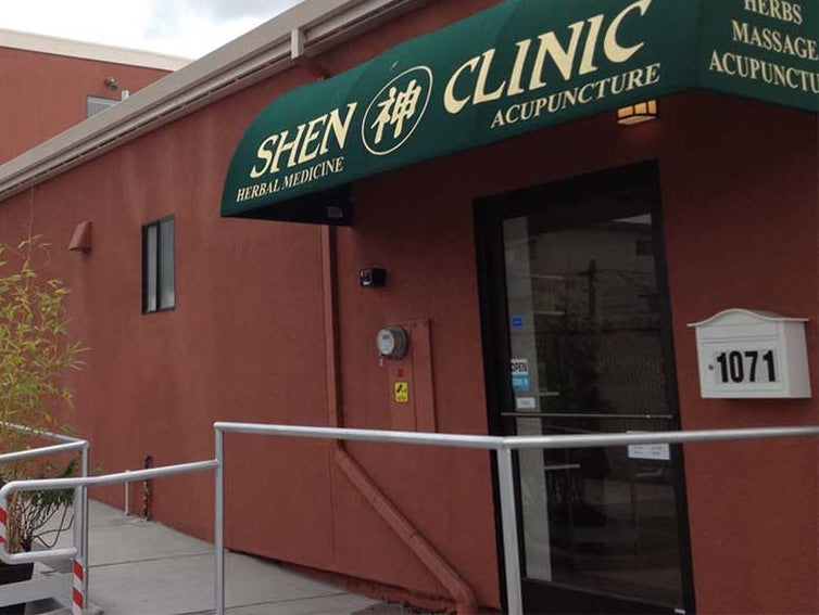 Entrance to Shen Clinic in Albany, California