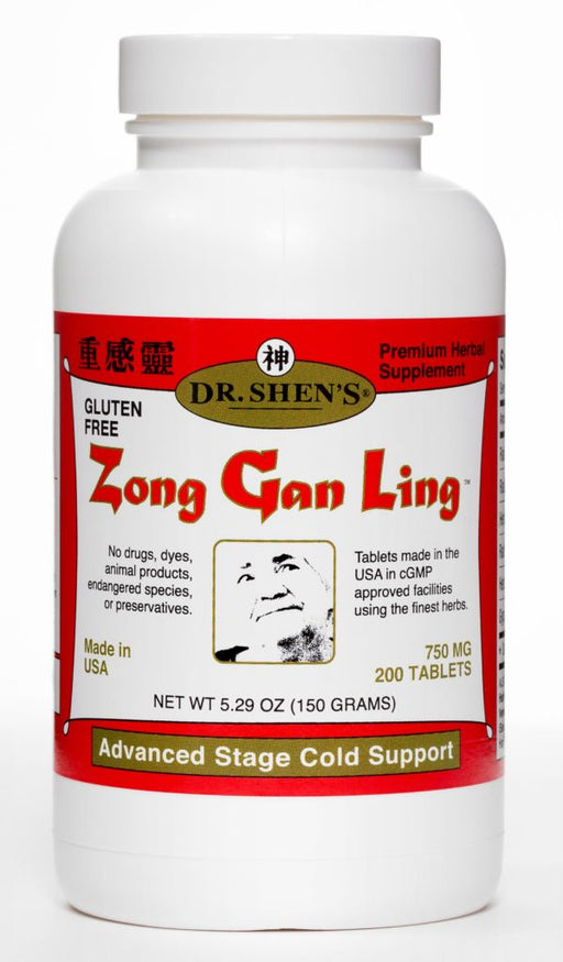  bottle of Dr. Shen's Zong Gan Ling pills