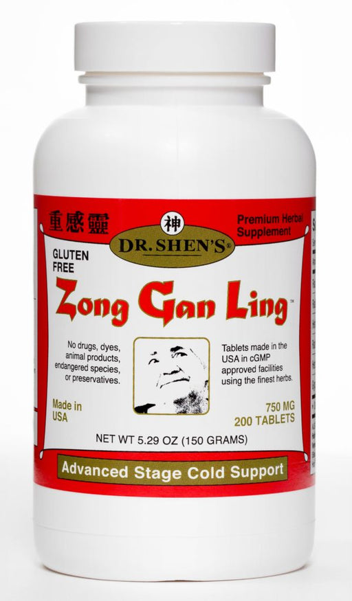 bottle of Dr. Shen's Zong Gan Ling pills