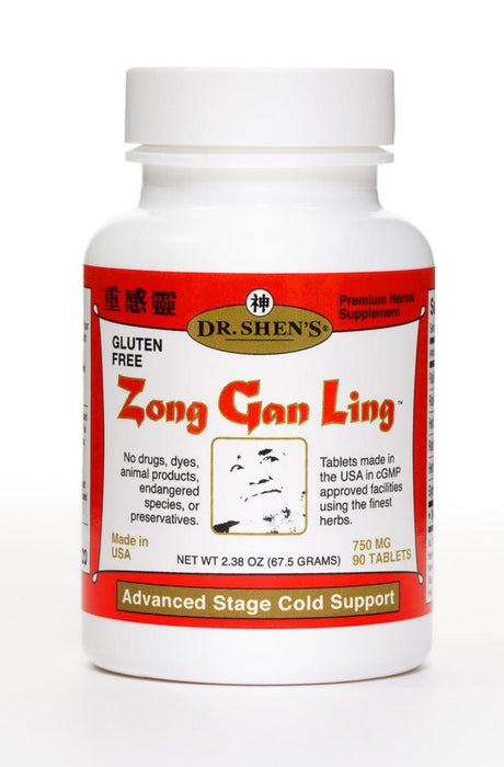 bottle of Dr. Shen's Zong Gan Ling pills