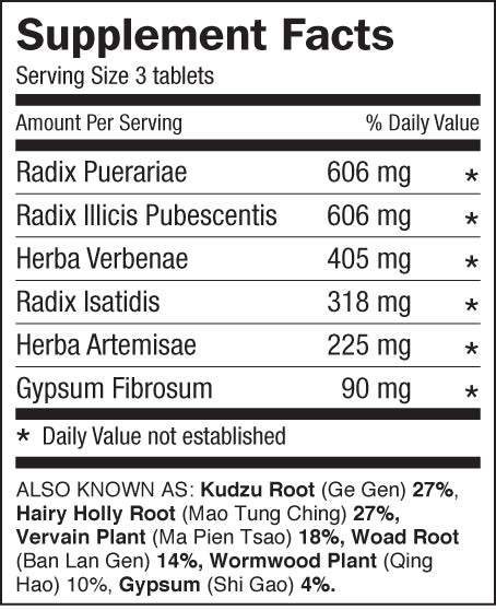 Dr. Shen's Zong Gan Ling supplement facts and ingredients list